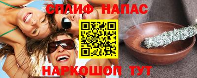 не бодяженный Азнакаево
