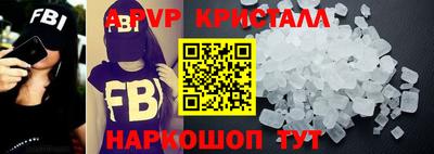 индика Мариинск