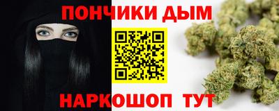 МДМА Лесосибирск