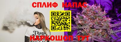 не бодяженный Азнакаево