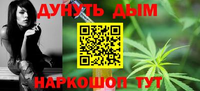 кокаин Малгобек