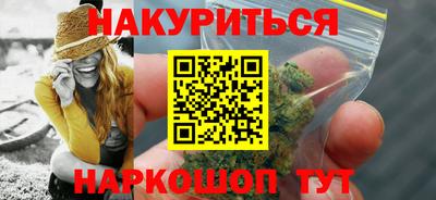 мет Малоярославец