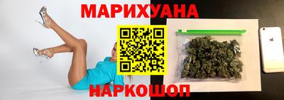 не бодяженный Азнакаево