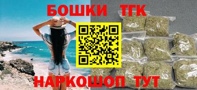 МДМА Лесосибирск