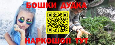 мет Малоярославец