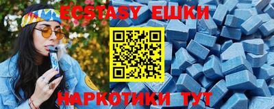 прущие крисы Ликино-Дулёво