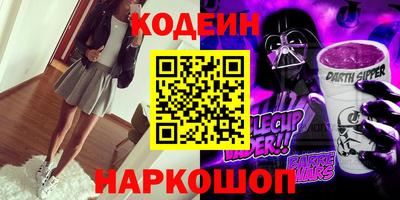 МДМА Лесосибирск