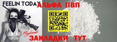 не бодяженный Азнакаево