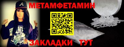 не бодяженный Азнакаево