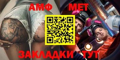 гашишное масло Абакан