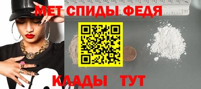 гашишное масло Абакан