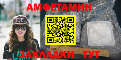 МДМА Лесосибирск