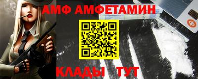 индика Мариинск