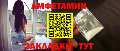кокс Абинск