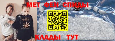 гашишное масло Абакан