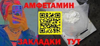 мет Малоярославец