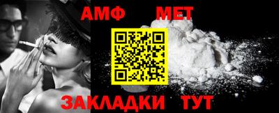 не бодяженный Азнакаево