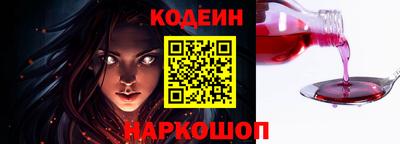 гашишное масло Абакан