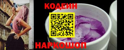 мет Малоярославец