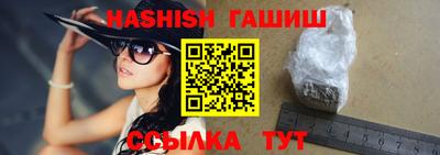 не бодяженный Азнакаево