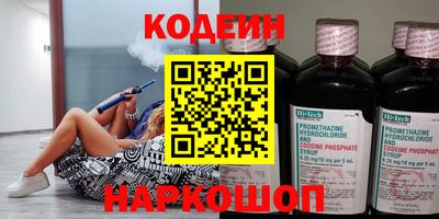индика Мариинск
