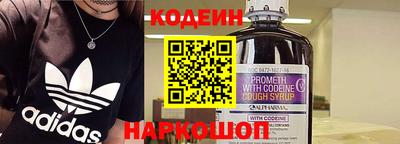 прущие крисы Ликино-Дулёво