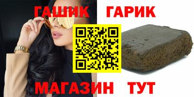 МДМА Лесосибирск
