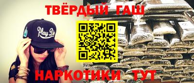 кокс Абинск