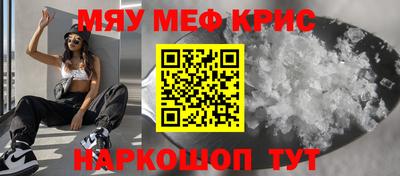 гашишное масло Абакан