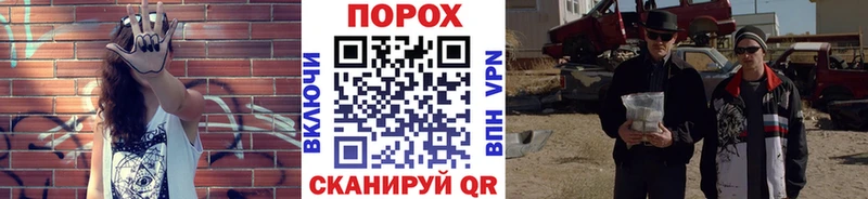 наркота  блэк спрут вход  Метамфетамин кристалл  Тольятти 