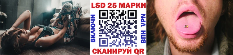 Марки NBOMe 1,8мг  Тольятти 